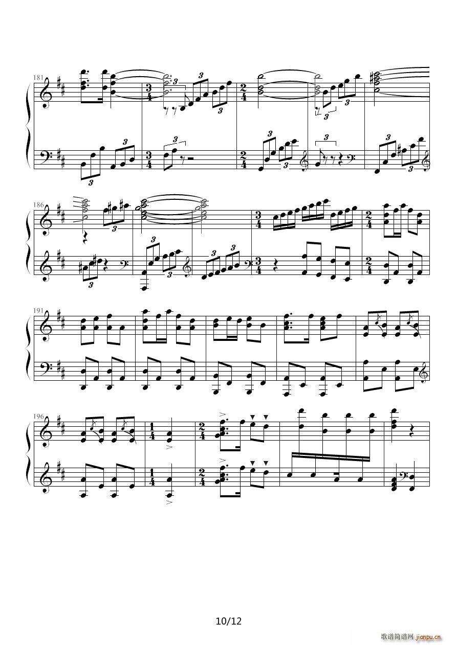 ������� D�{(����V)10