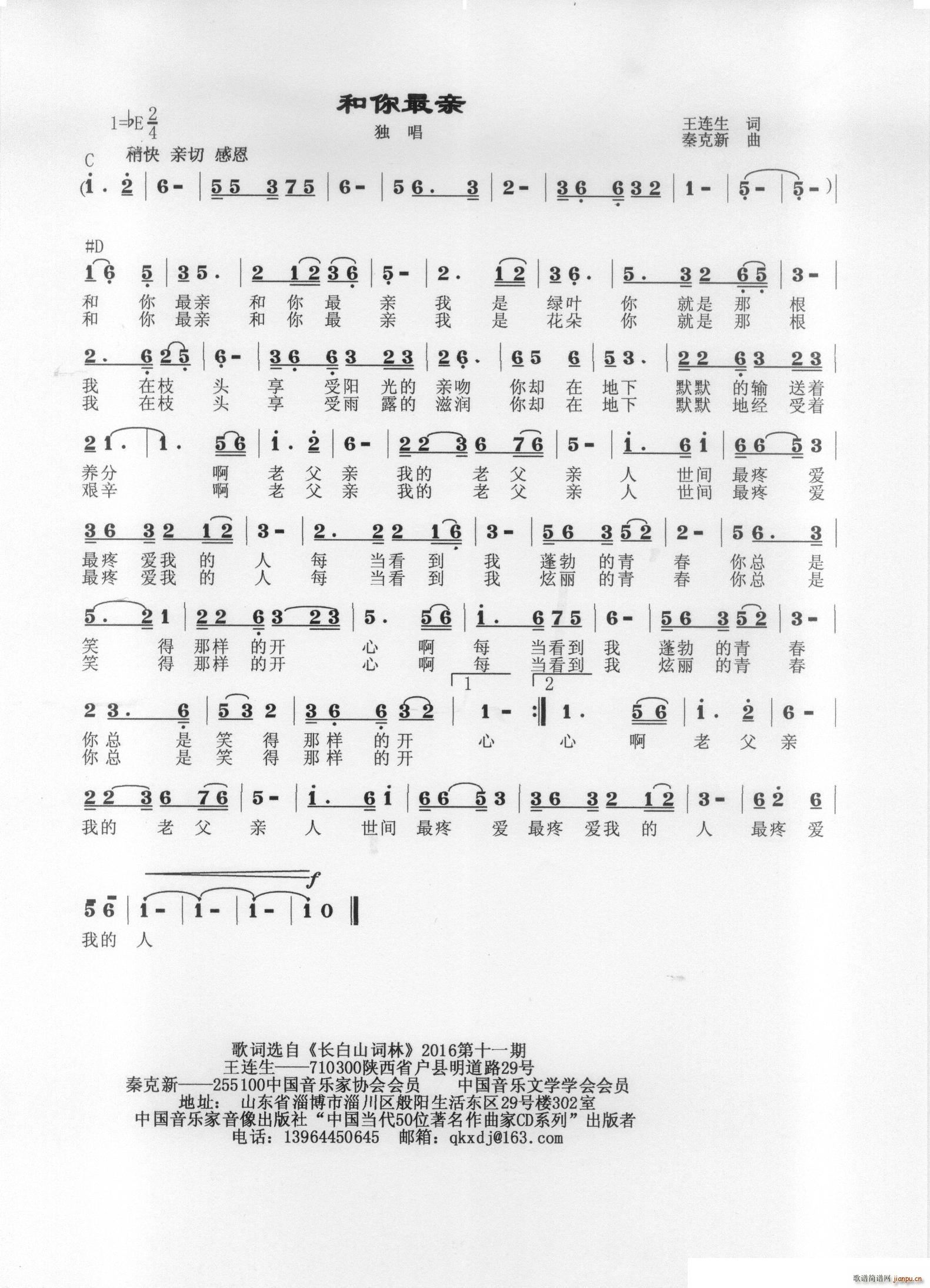 �������H(���ָ��V)1