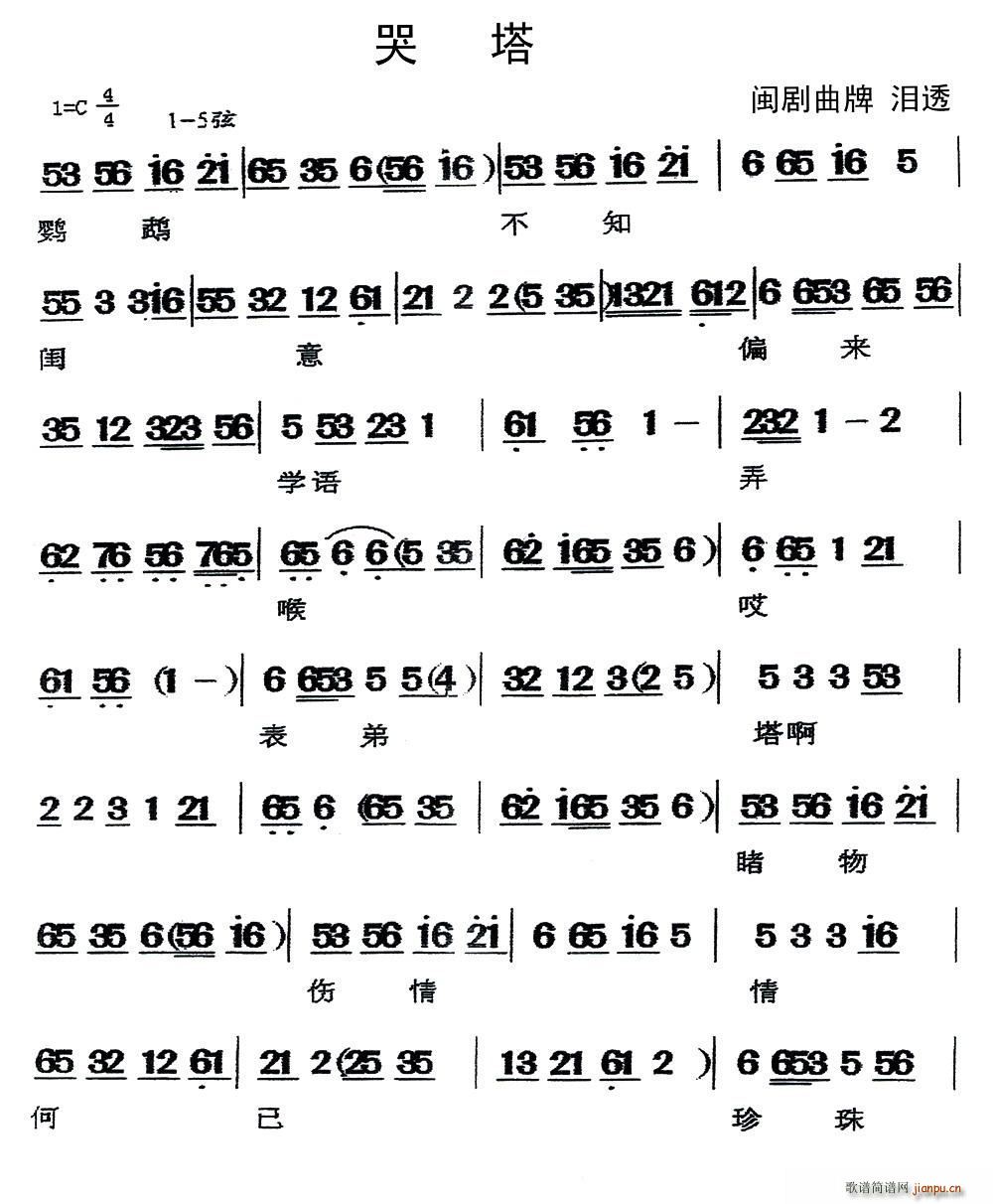 �}�� ���� ���� �I͸(ʮ�ּ�����)1