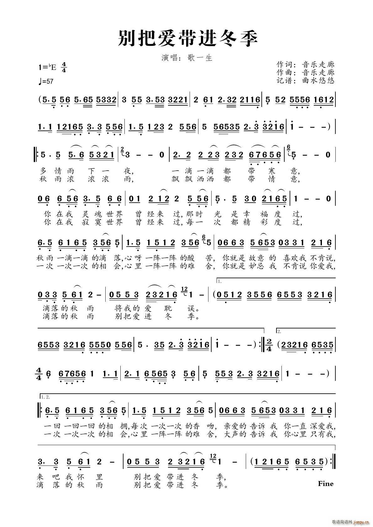 �e�ѐ�(��i)���M(j��n)����(���ָ��V)1