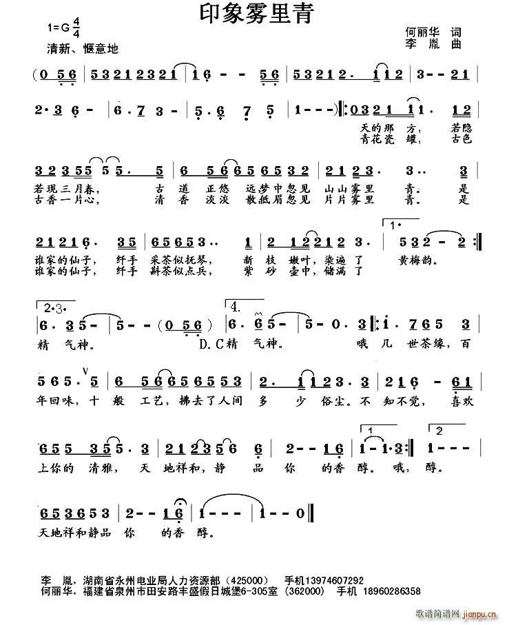 ӡ���F���� �����A ������ �~(ʮ�ּ�����)1