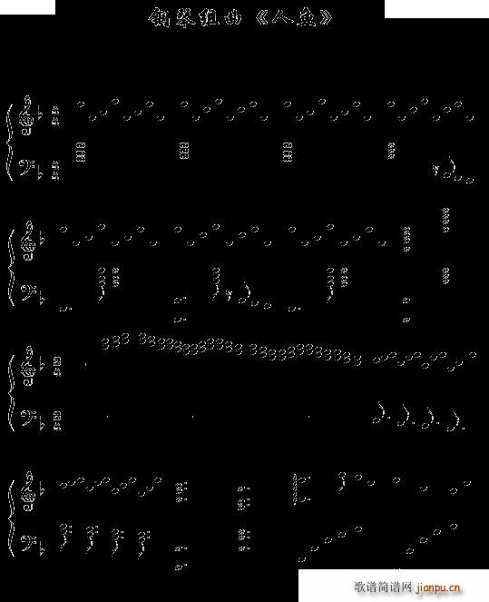 ��5�� eternal wish(����V)1