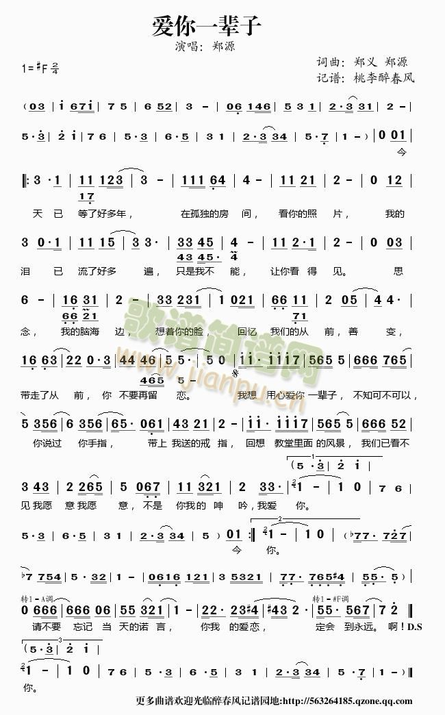 ��(��i)��һ݅��(���ָ��V)1