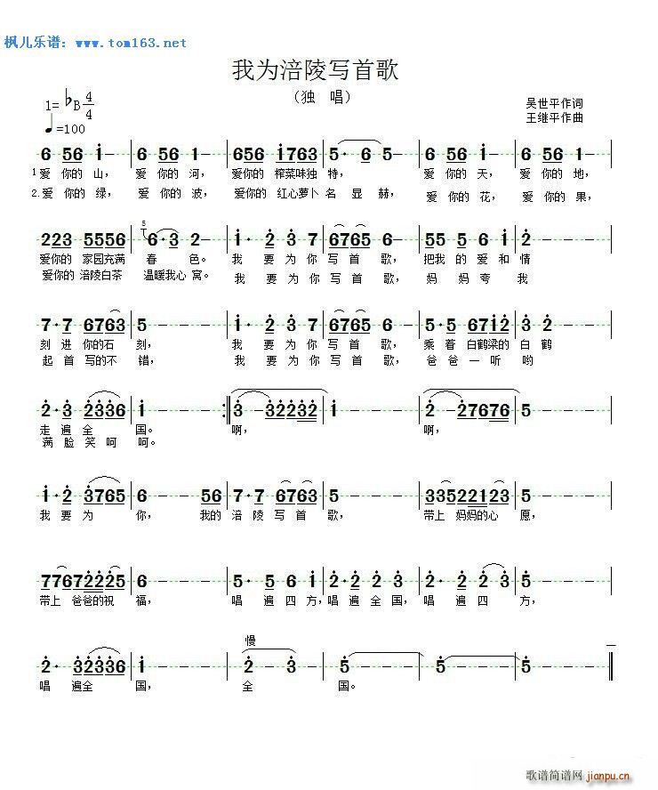 �Ҟ鸢�ꌑ(xi��)�׸�(���ָ��V)1