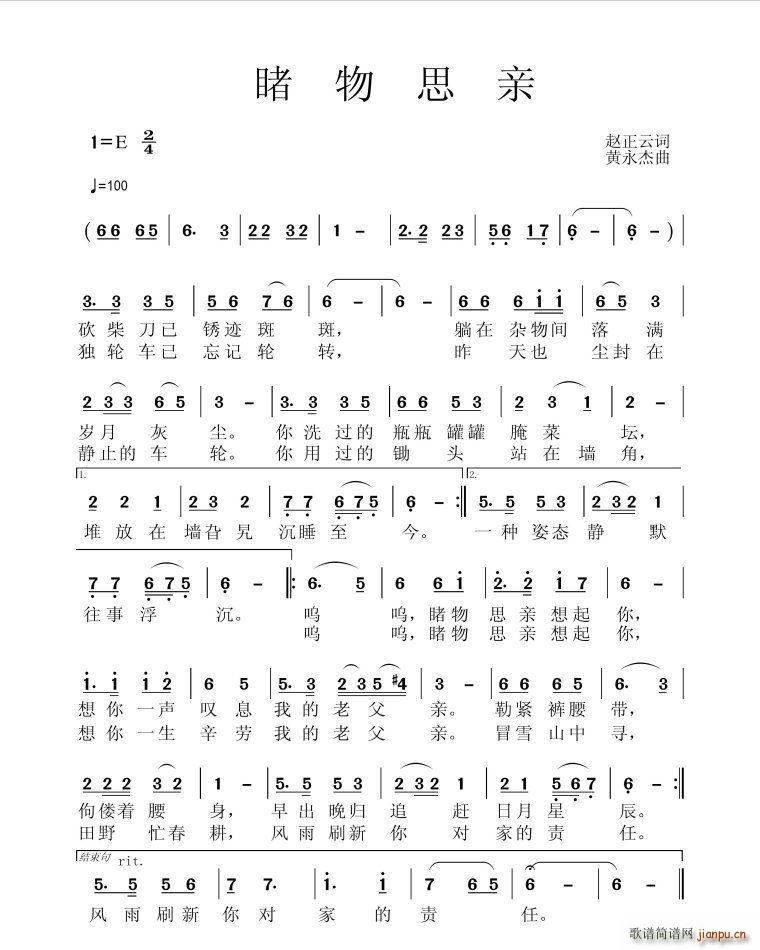 ����˼�H ԭ��(chu��ng  )��Ʒ(���ָ��V)1