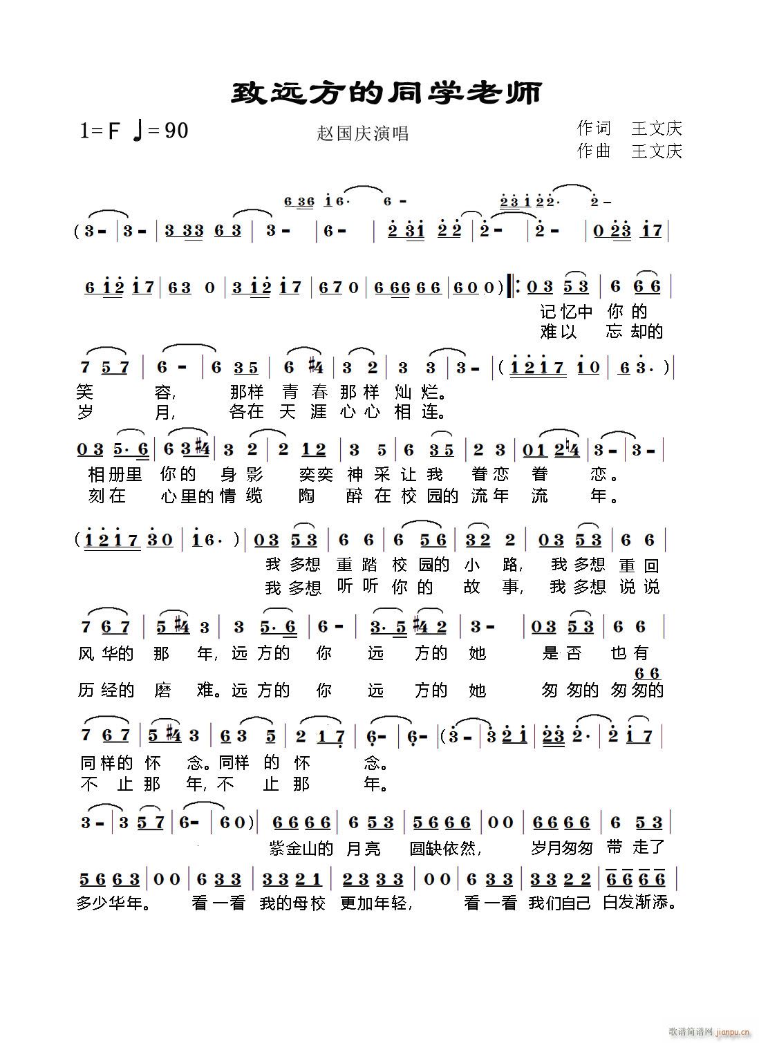 ���h����ͬ�W(xu��)�ώ�(���ָ��V)1