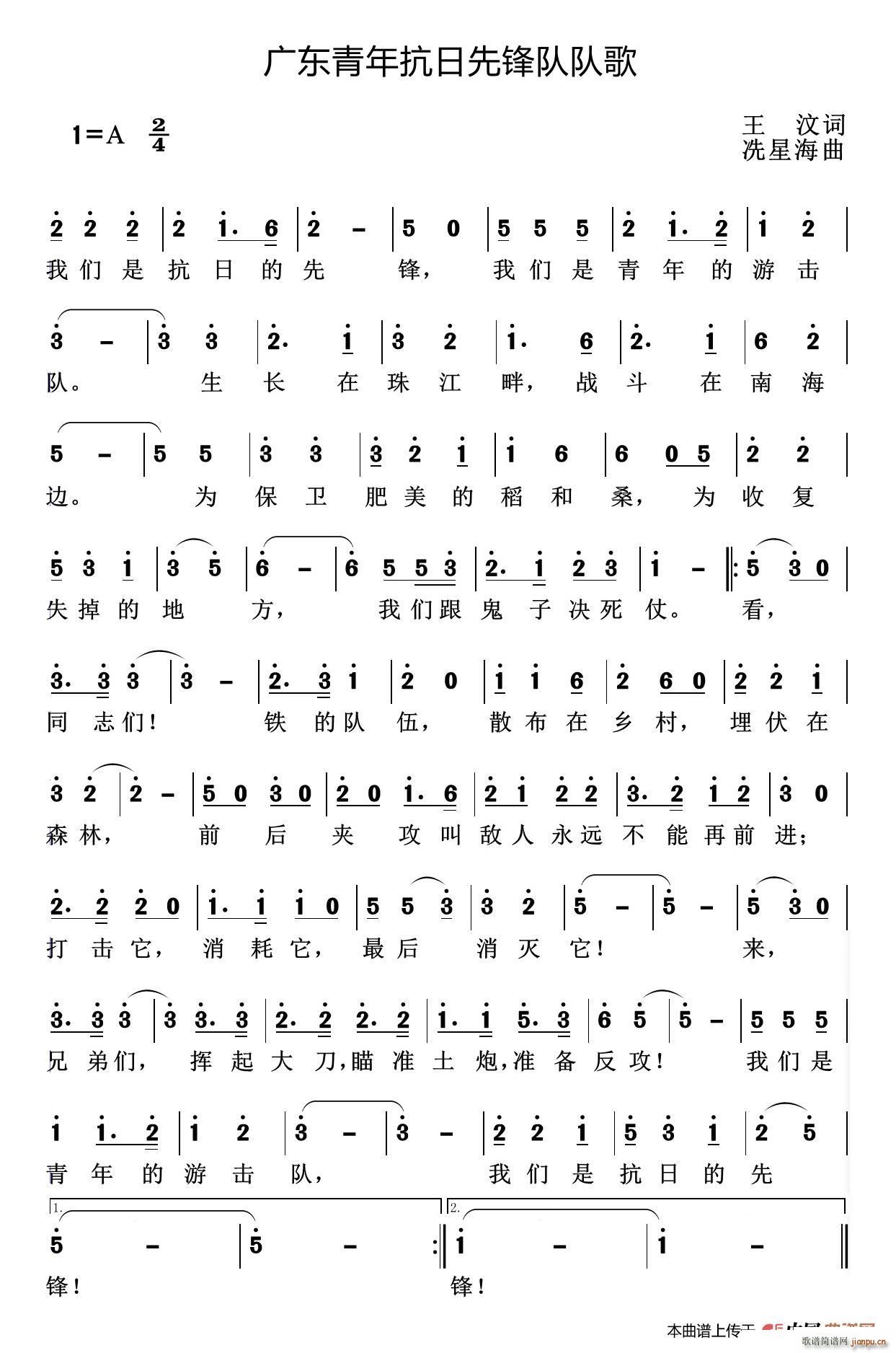 �V�|���꿹�����h�꠸�(ʮ�ּ�����)1