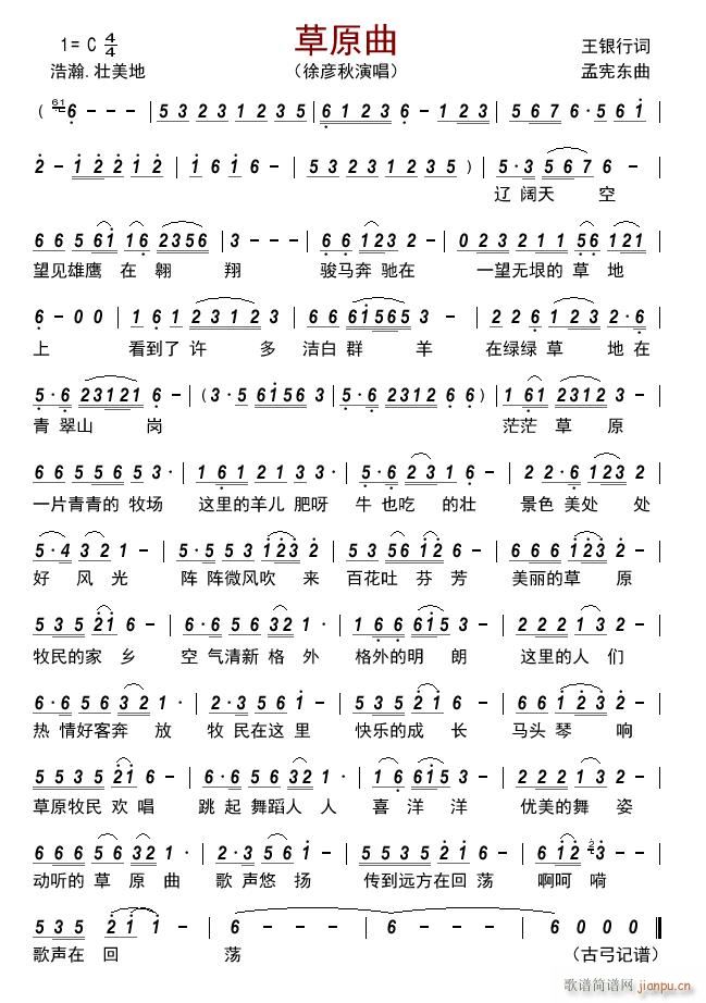 ��ԭ��(���ָ��V)1