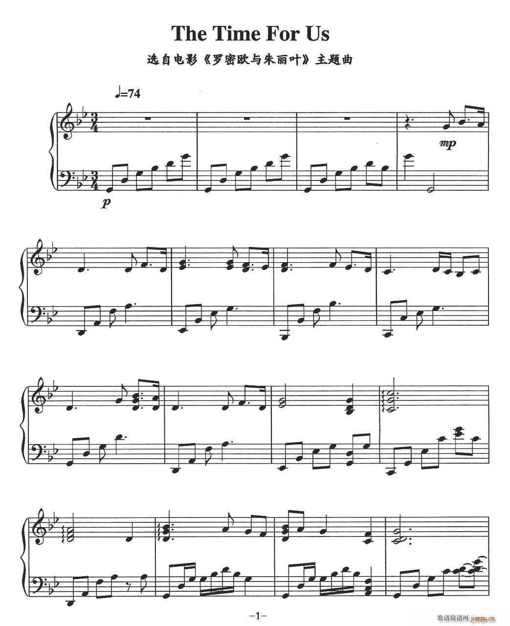 The Time For Us(ʮ�ּ�����)1