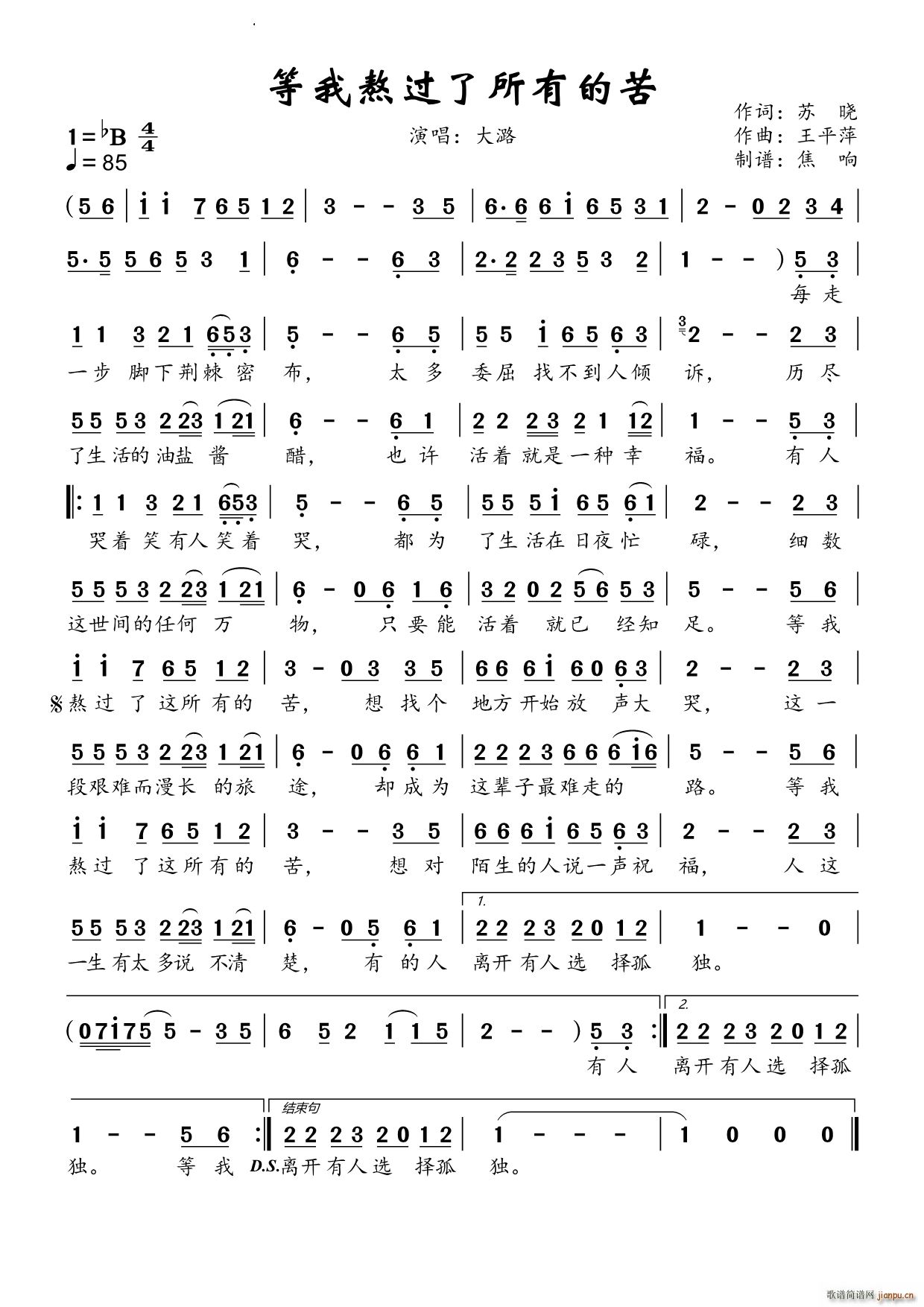 ���Ұ��^(gu��)�����еĿ�(���ָ��V)1