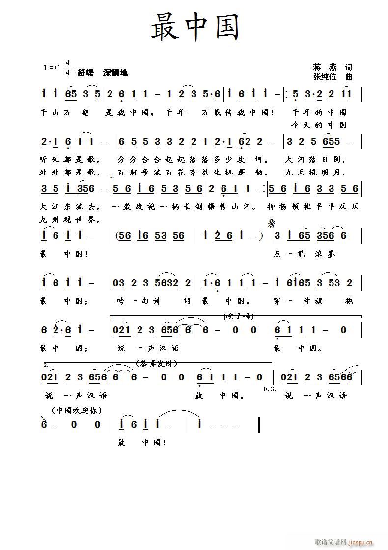 ���Ї�(���ָ��V)1