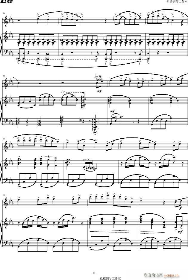 �L(f��ng)֮�� ������ٰ� �ֲ���ٹ�����(����V)5