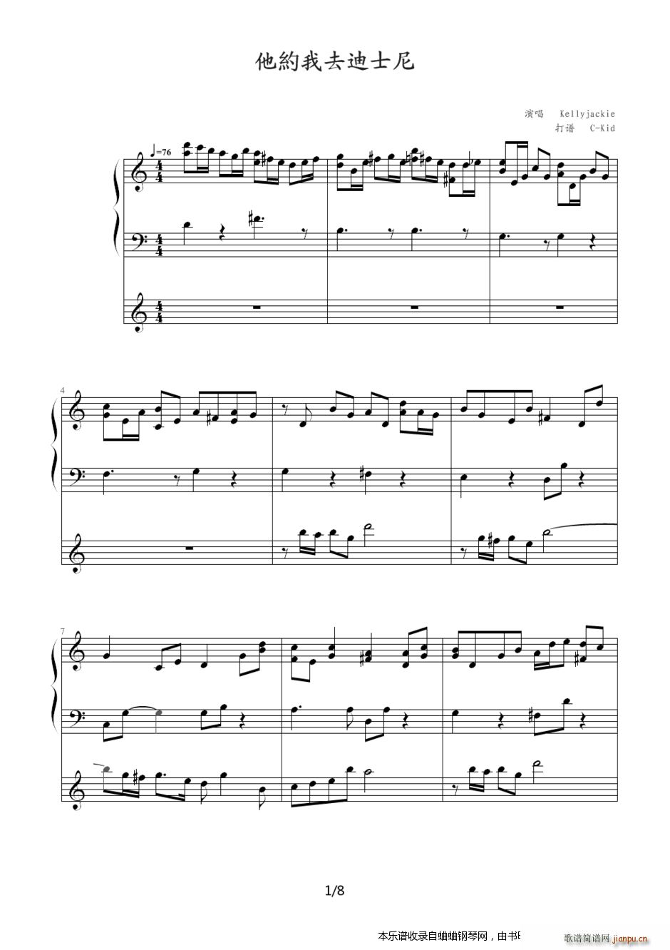 ���s��ȥ��˹������V(����V)1