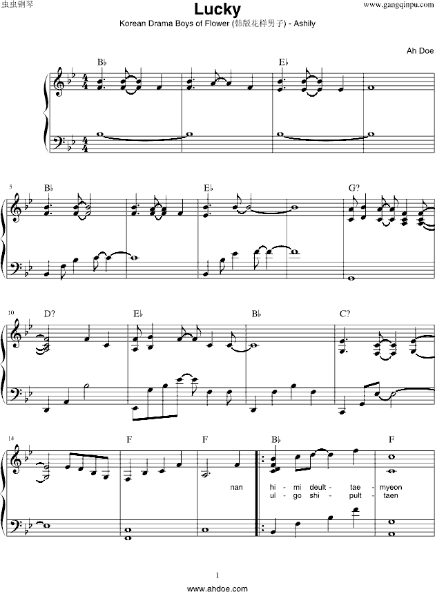 �n�滨������lucky(����V)1