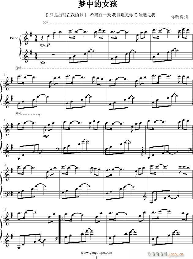 ��(m��ng)�е�Ů��(����V)1