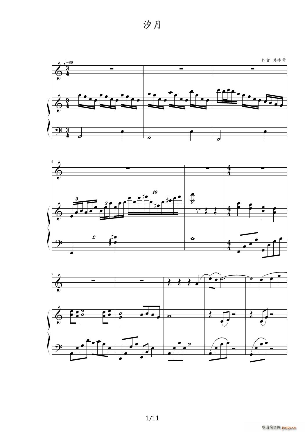 ϫ�� C�{(����V)1