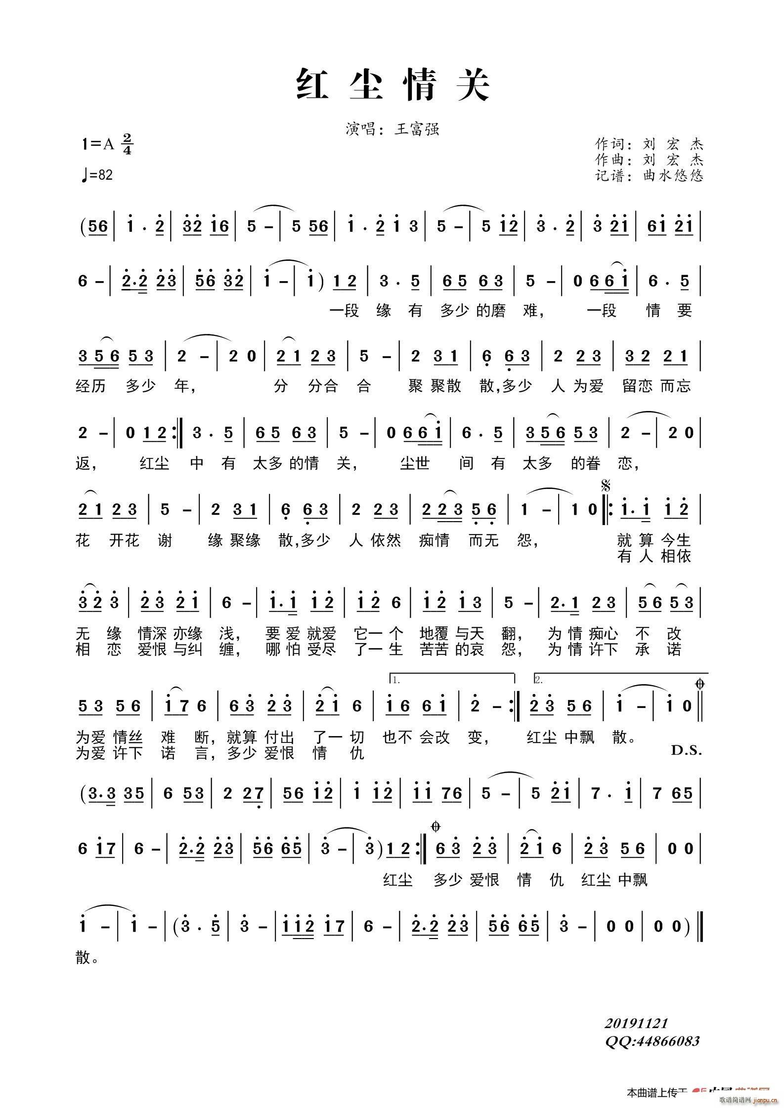 �t�m���P(gu��n)(���ָ��V)1