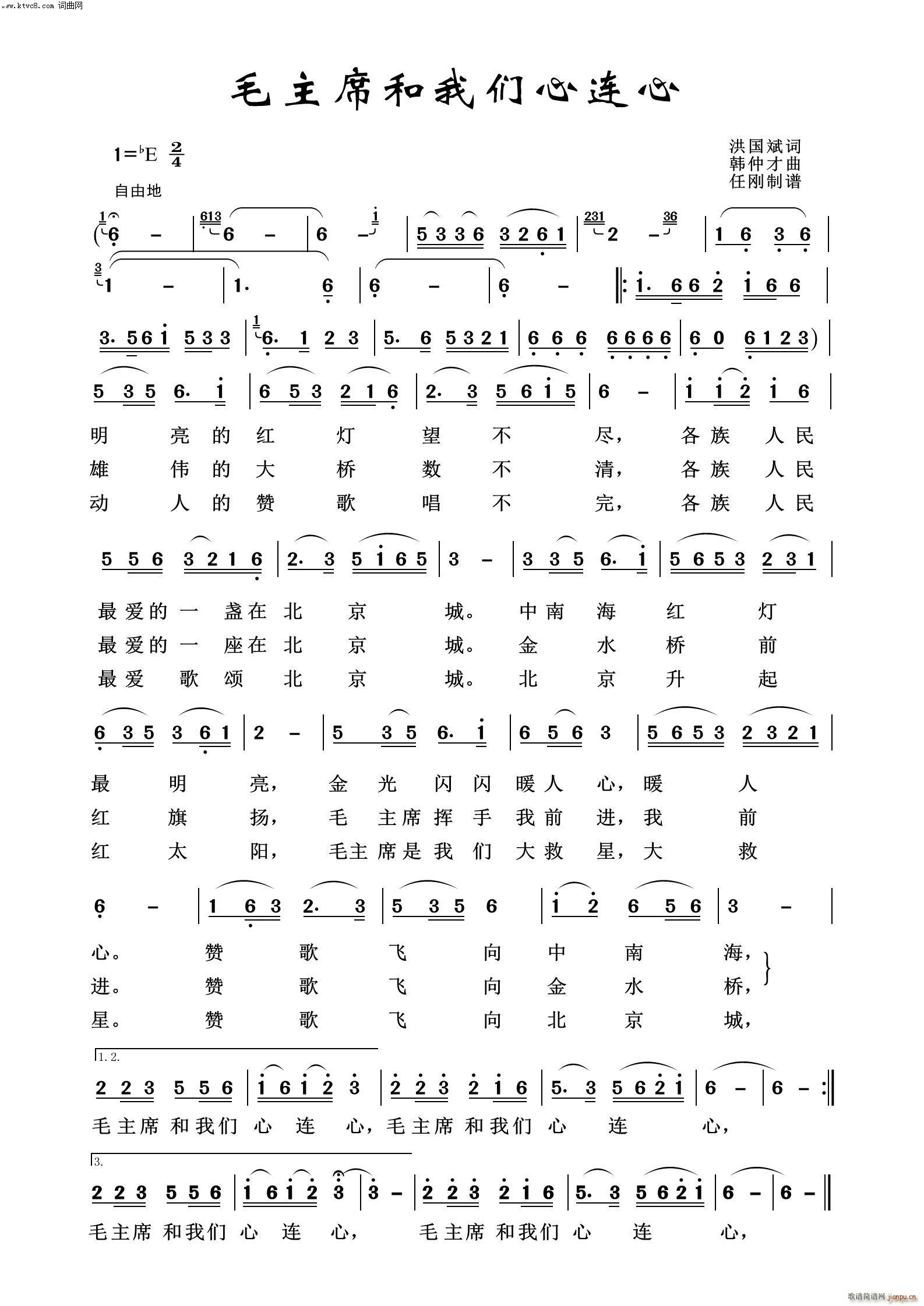 ë��ϯ���҂����B�� ë�ɖ|�100��(ʮ�ּ�����)1