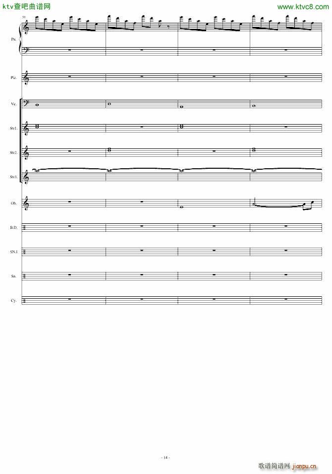 ���� Grasswalk(���V)14