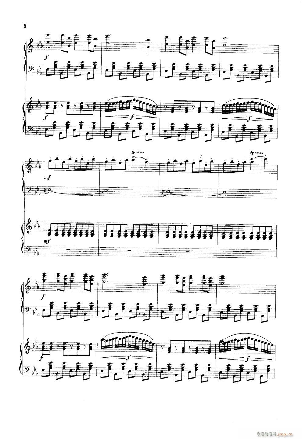 ����ϲӍ��߅կ ���L(f��ng)�ٶ�����(���L(f��ng)���V)8