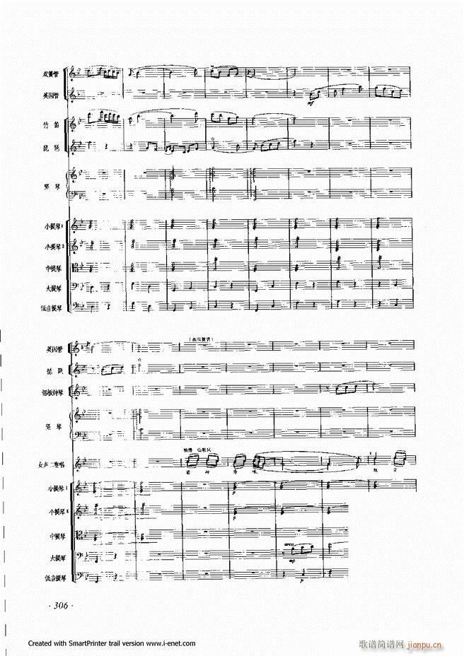 ����301 360(���ָ��V)6