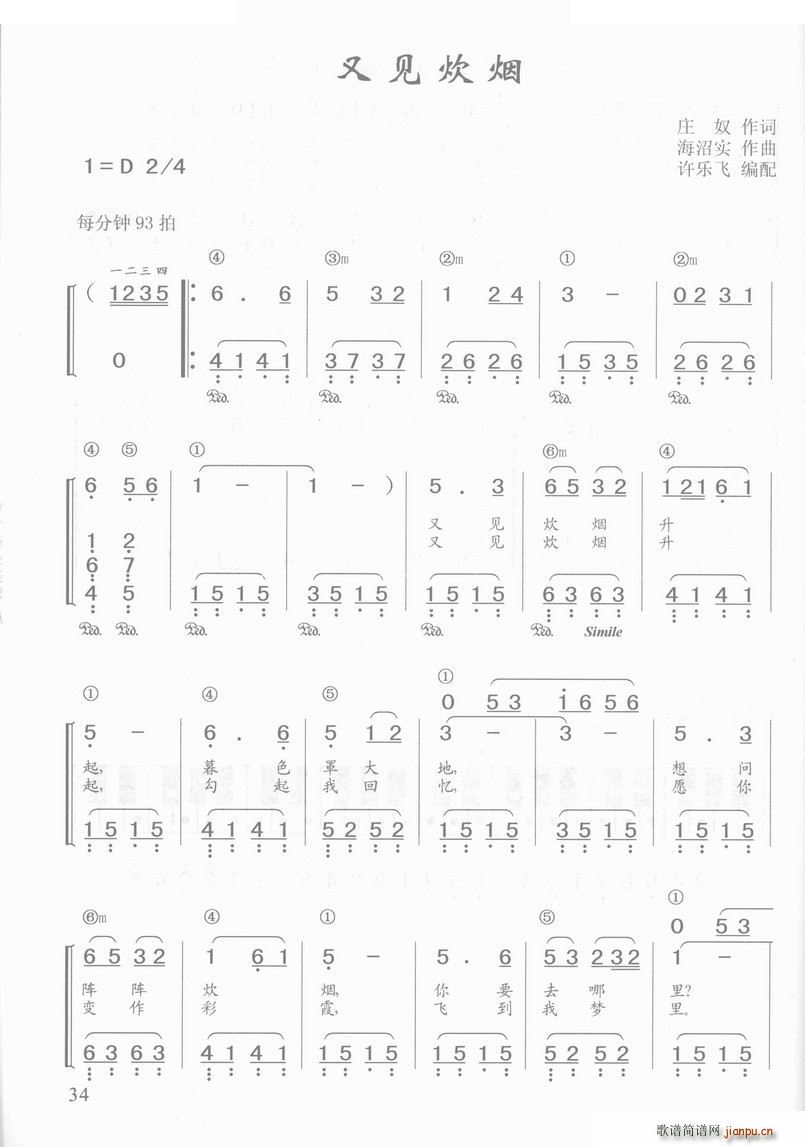 ��Ҋ(ji��n)���� ���(����V)1