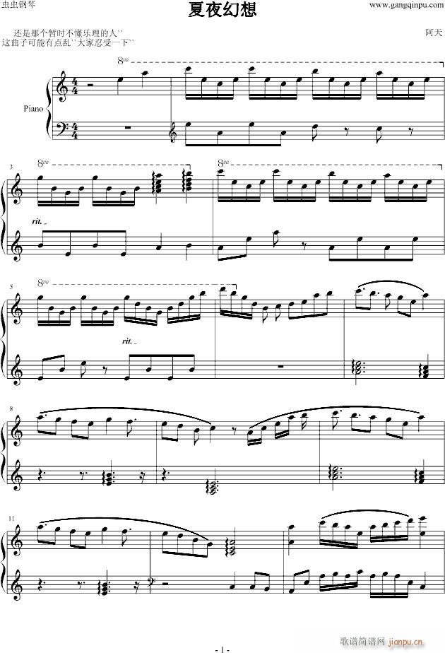 ��ҹ����(����V)1