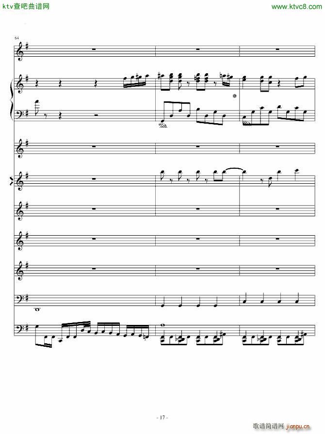 ������ Aries ��High(����V)17