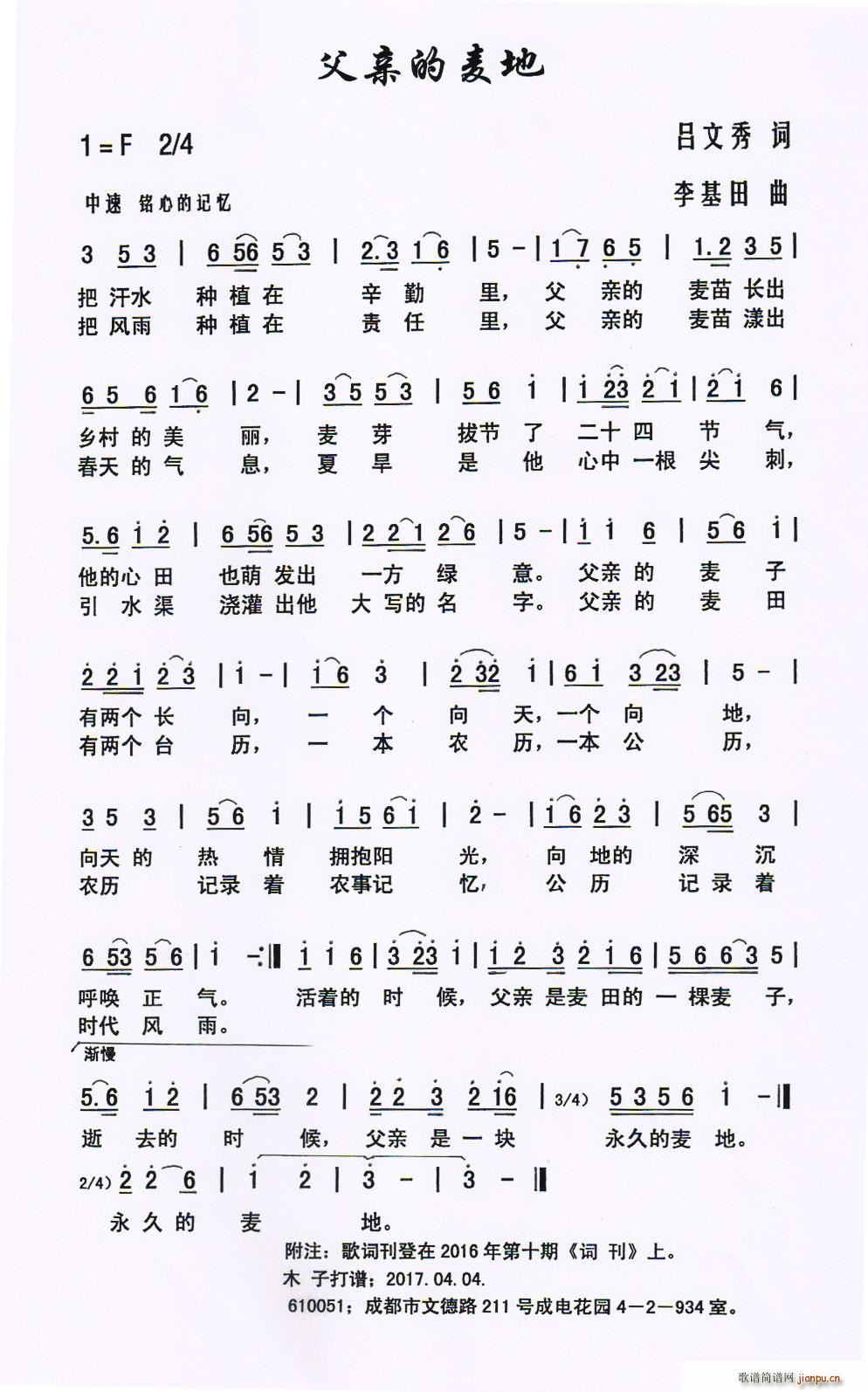 ���H������(���ָ��V)1