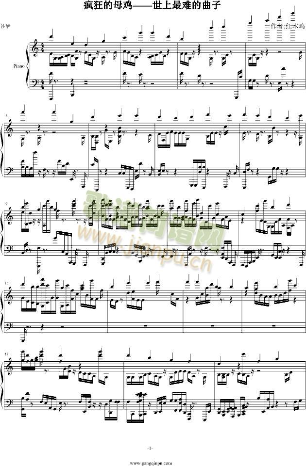 �����ĸ�u(����V)1