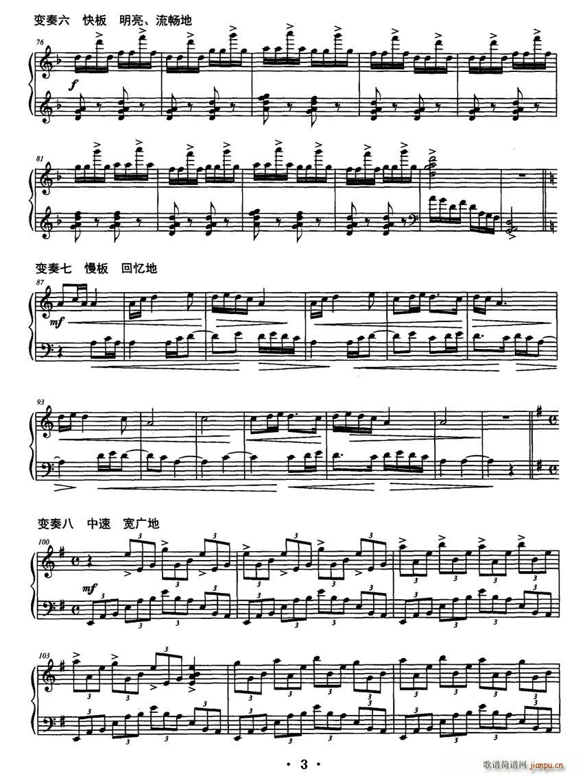 �ͼ�ɽ�����}׃����(���ָ��V)3