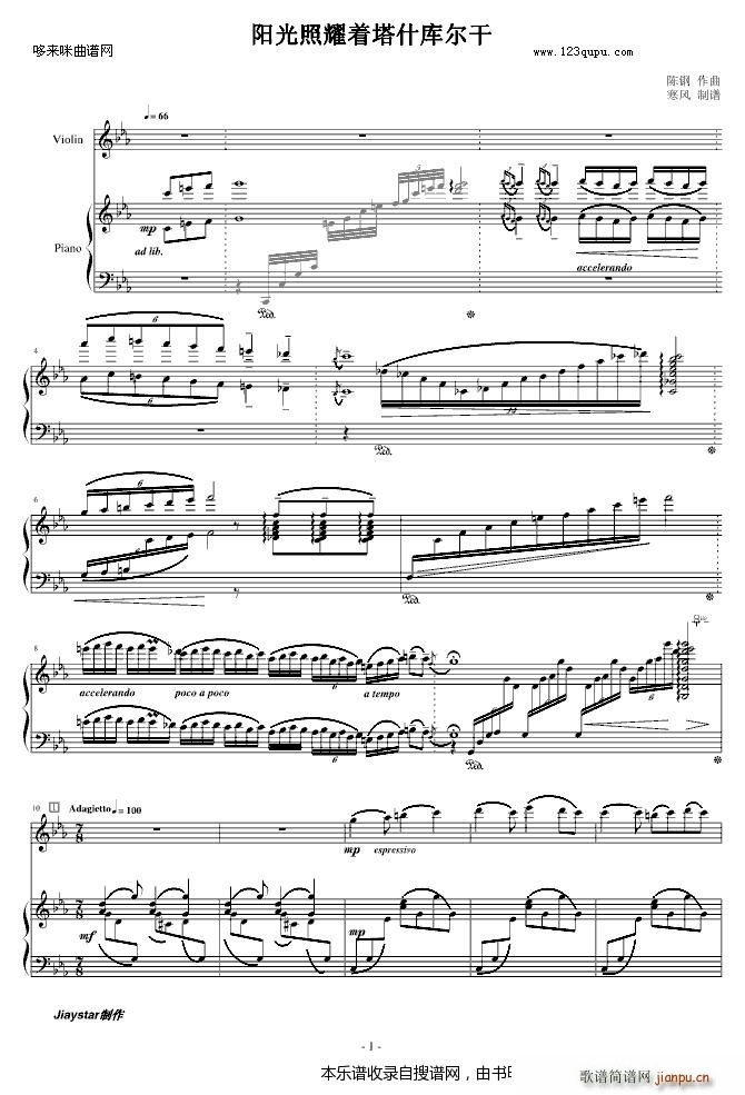 �(y��ng)����ҫ��(zh��)��ʲ�젖�� ��� С���� ��(����V)1