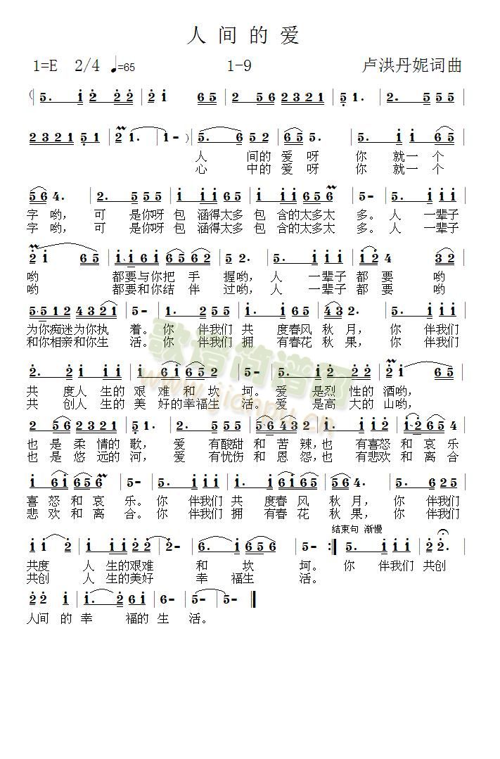 1-9(���ָ��V)1