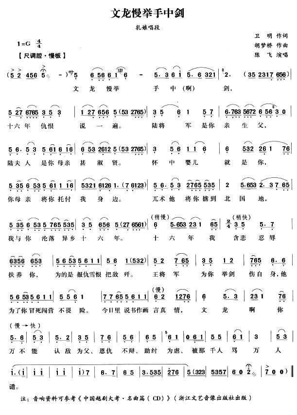 �������e���Є���Խ������)(ʮ�ּ�����)1