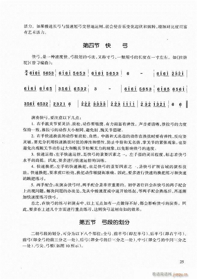 �������A�̳� Ŀ�ǰ��1 60(�����V)34