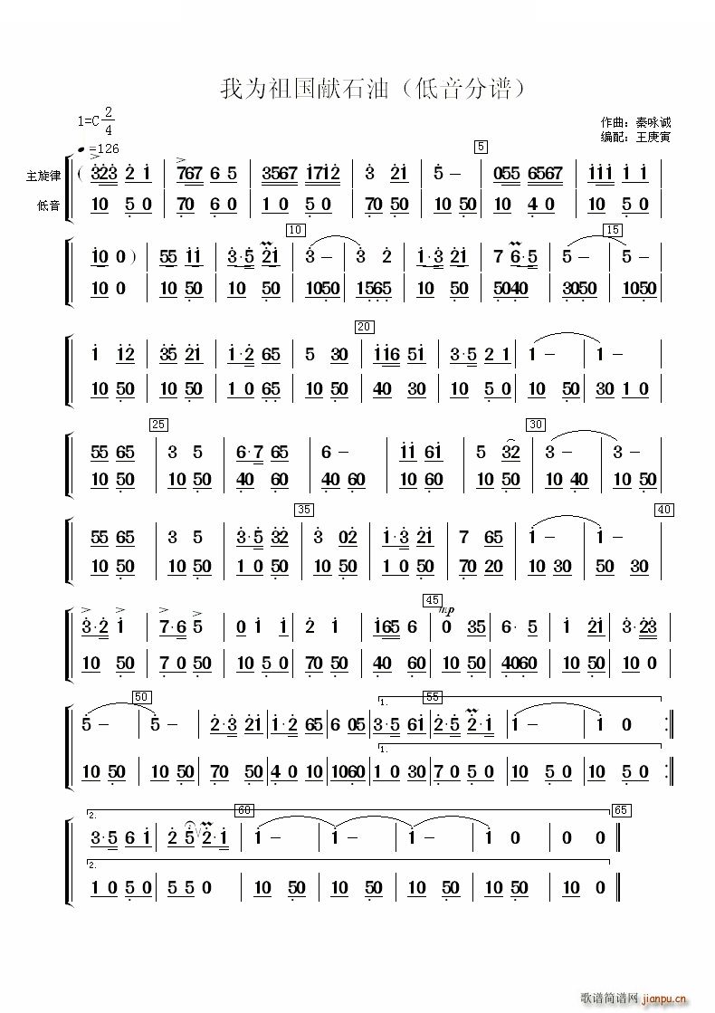 �Ҟ�����Iʯ�� С(���V)3