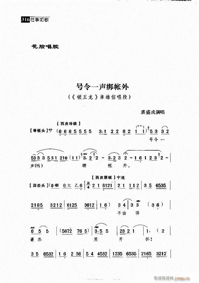 ������� ������(j��ng)�䳪�μ� 301 360(�������V)15