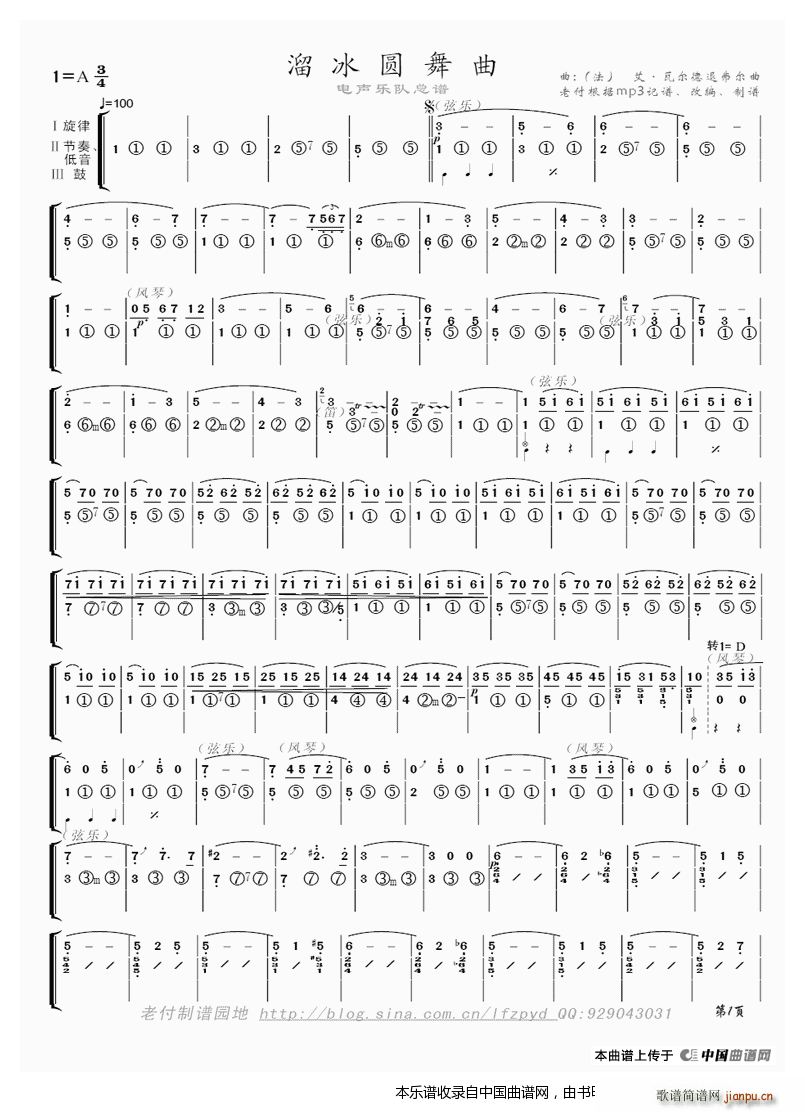 ����A���� ���(l�� )�С ��(l�� )���V(���V)1