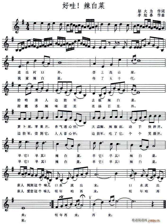 ���������ײ�(���ָ��V)1