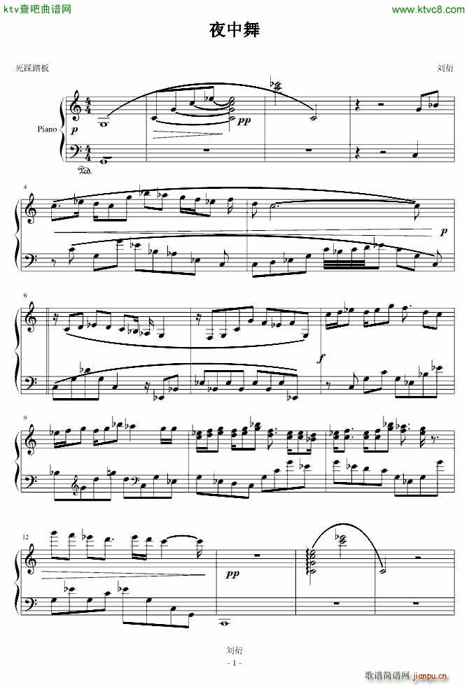 ҹ����(����V)1