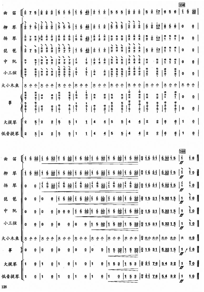 ���l��11(���V)1