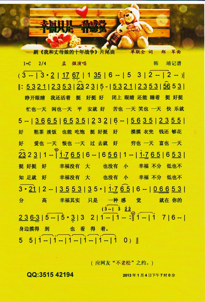 �Ҹ�ֻ��һ�N���X(ju��)�����V��(ʮ�ּ�����)1