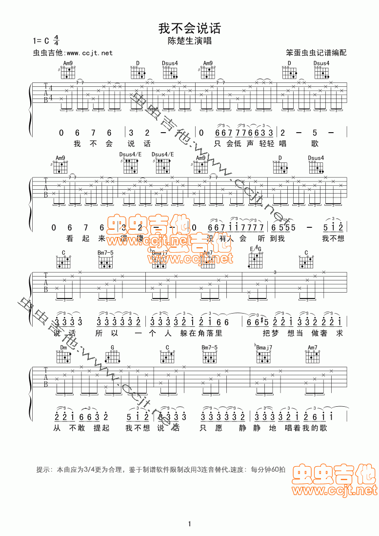 �Ҳ���(hu�� )�f(shu��)Ԓ(hu��)(���ָ��V)1