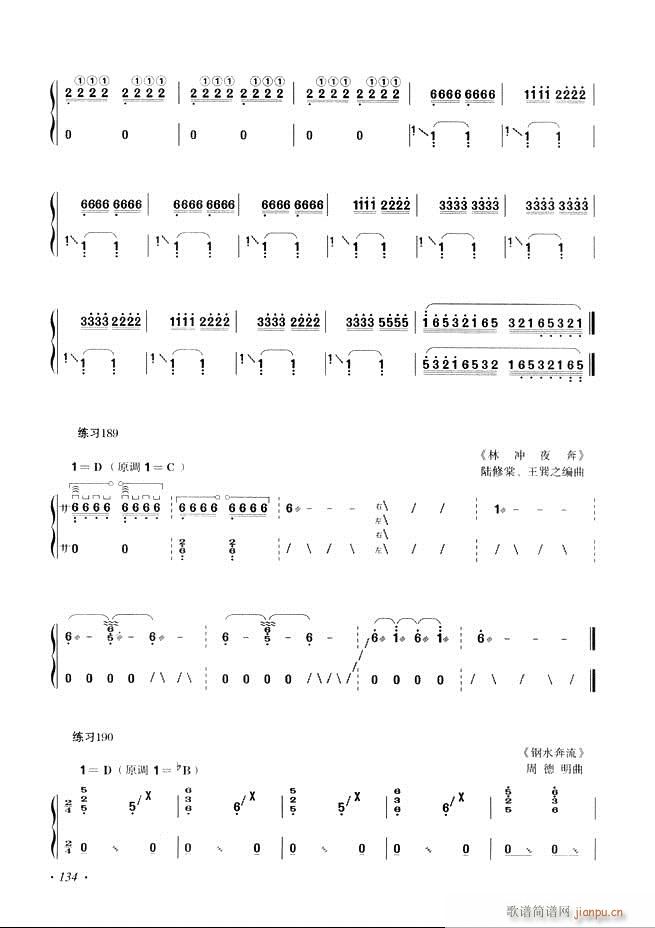 �Ź~���A�̳���ʮ���nĿ�121 180(�Ź~�P���V)14