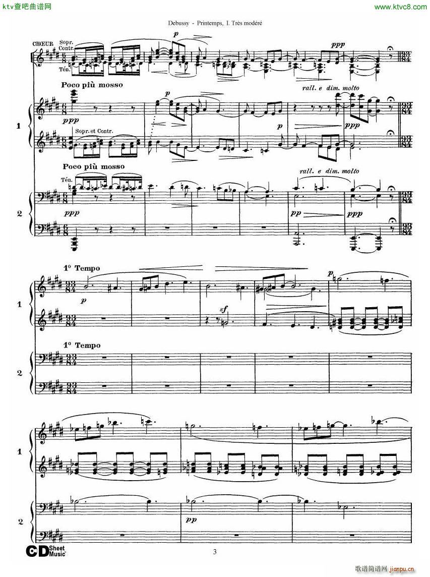 Debussy Printemps I(����V)3