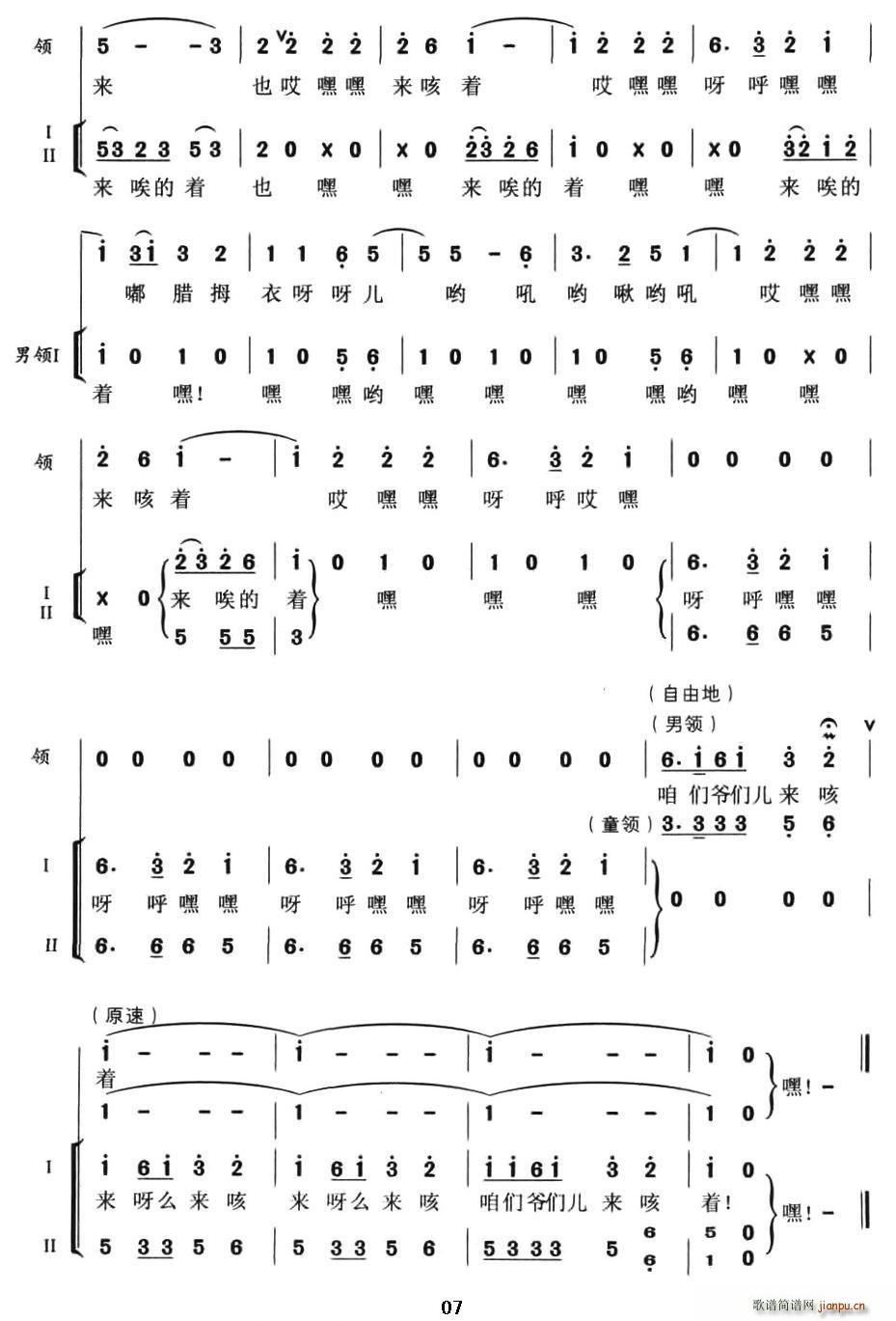 ���|���� ���o(w��)�����L(f��ng)���ݳ�(ʮ�ּ�����)7