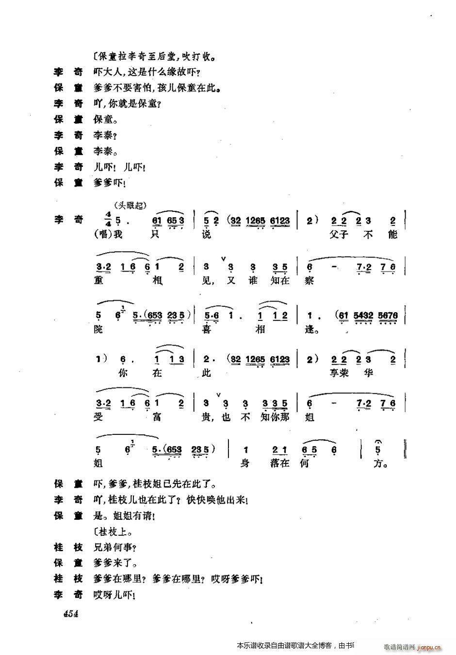 ���w 441 476 ���V(�������V)14