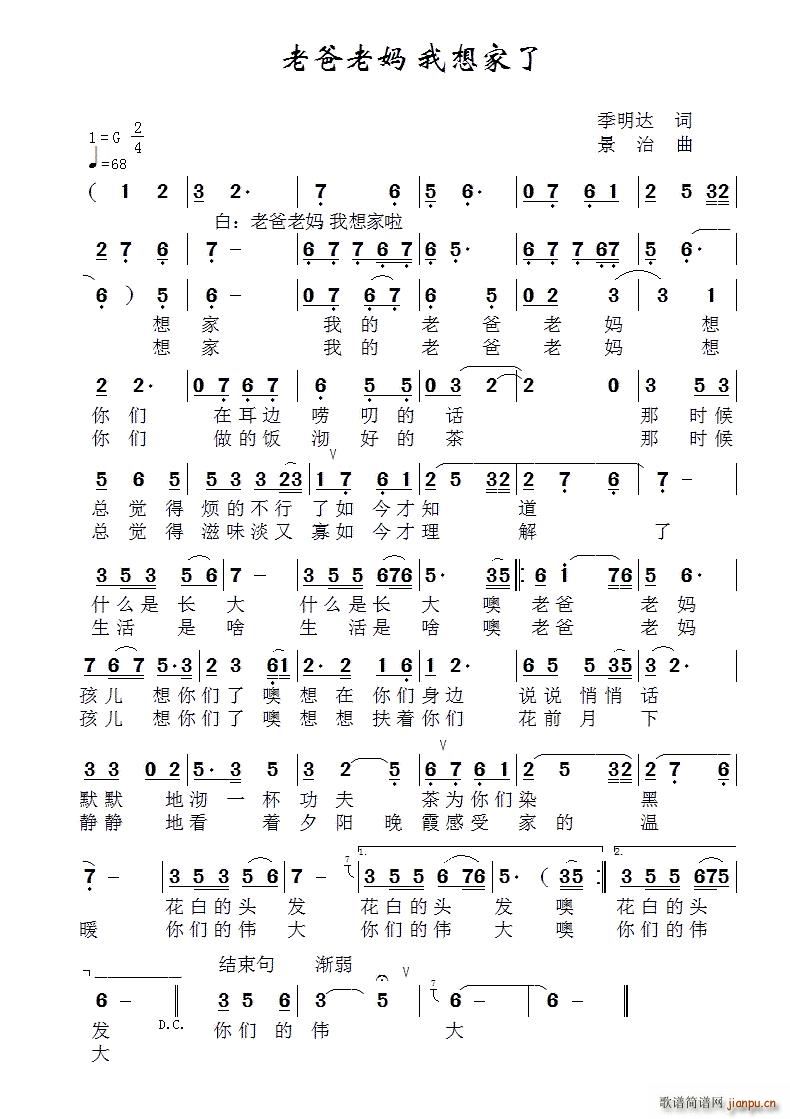 �ϰ��ϋ� �������(���ָ��V)1