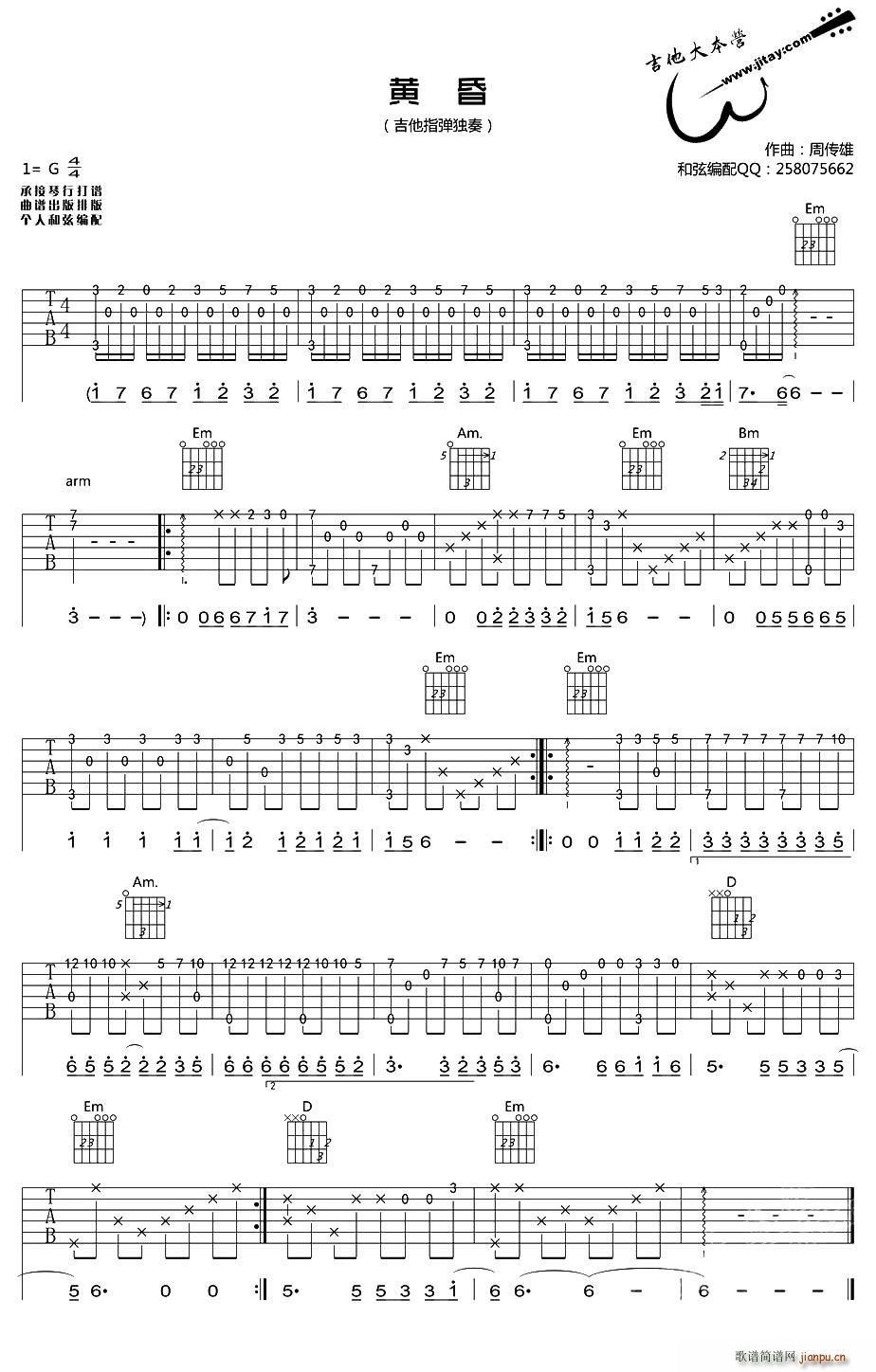 �S�� ָ��(�����V)1