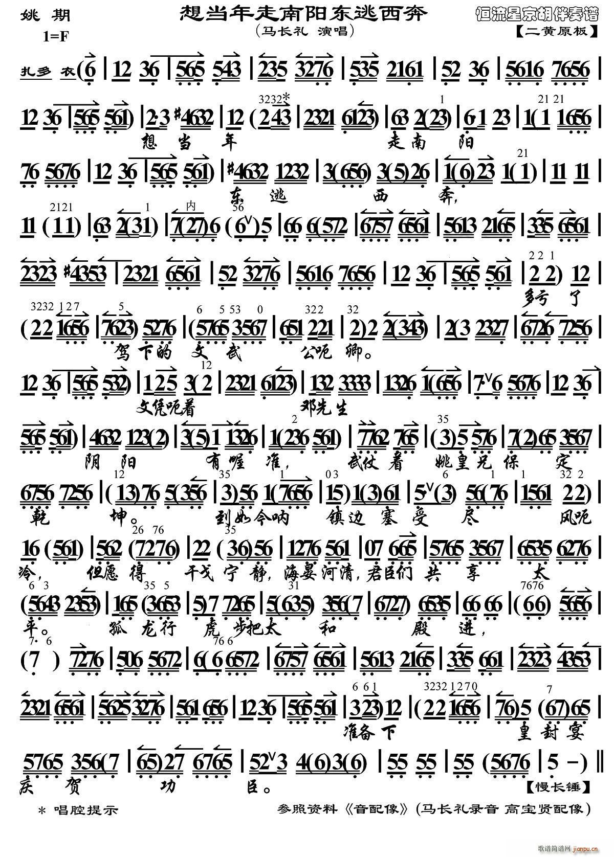 �뮔�������(y��ng)�|������ Ҧ�� �x�� ���V(�������V)1